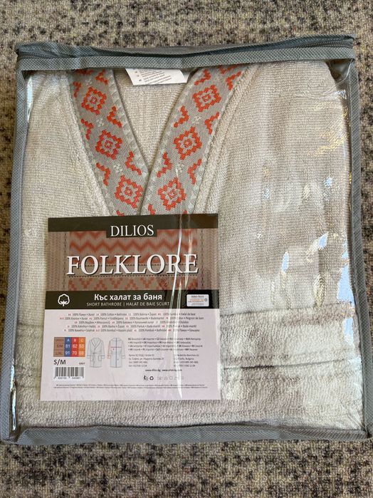 НОВ Дамски халат за баня DILIOS, размер S/M