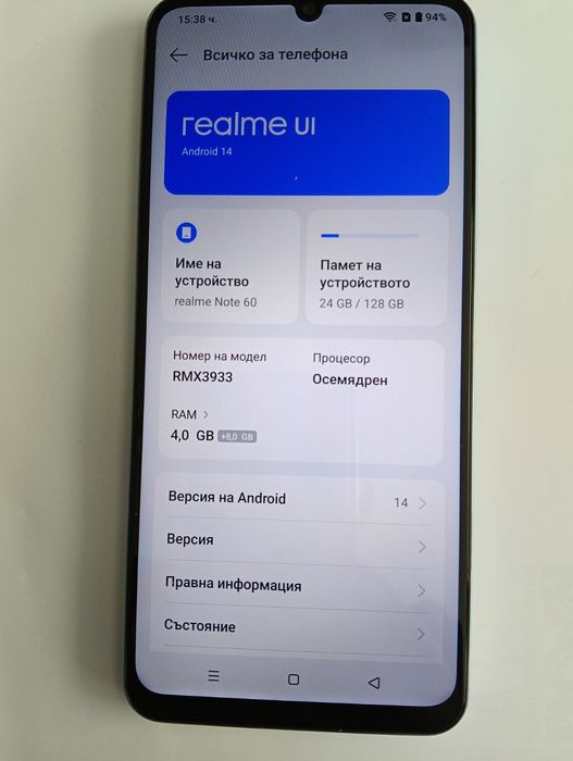 Realme Note 60 128/4+8