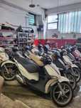 Vand scutere Piaggio