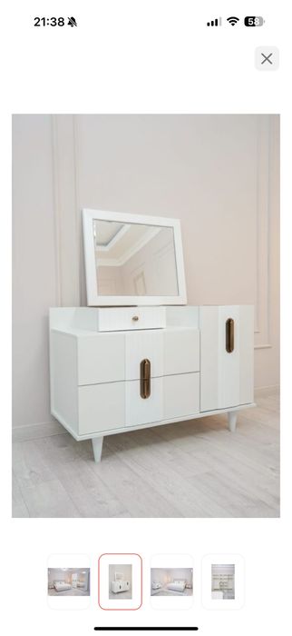 Продам зеркало