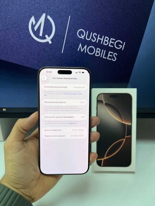 Yangidek! iPhone 16 Pro Max Desert Titan 256GB Karobka usb bor!