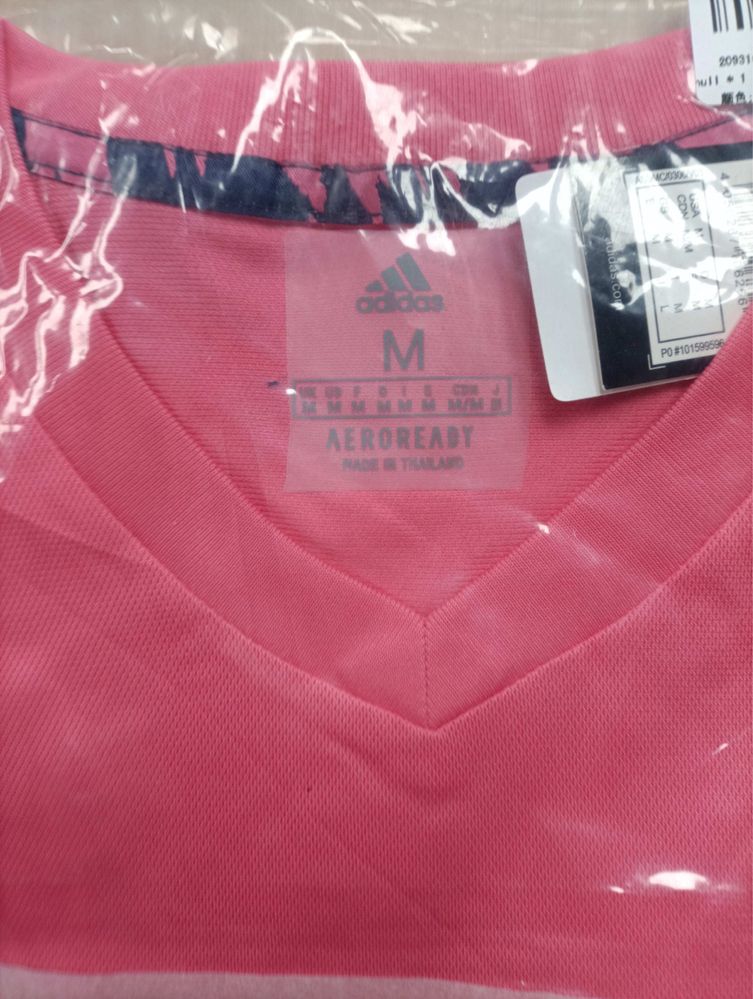 Real Madrid 2020/21 Away Jersey