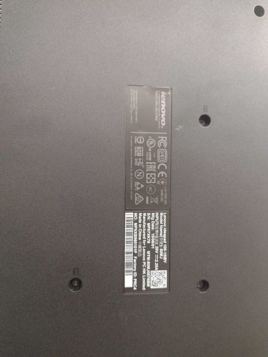 Лаптоп Lenovo ideapad