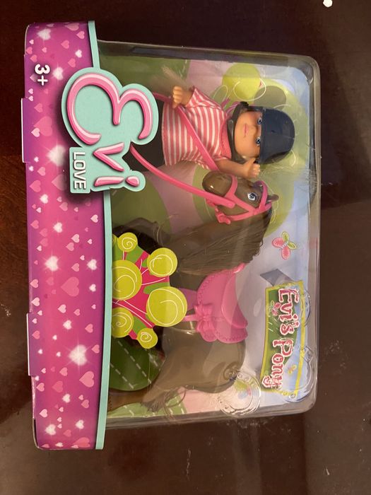 Papusa noua sigilata