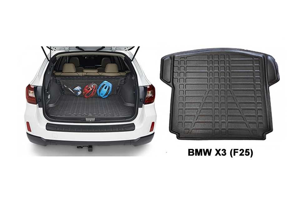 Гумена стелка за багажник, BMW X3 F25, 2011-2018 г., Perflex