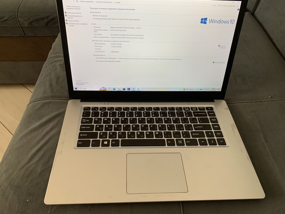 ноутбук marten.