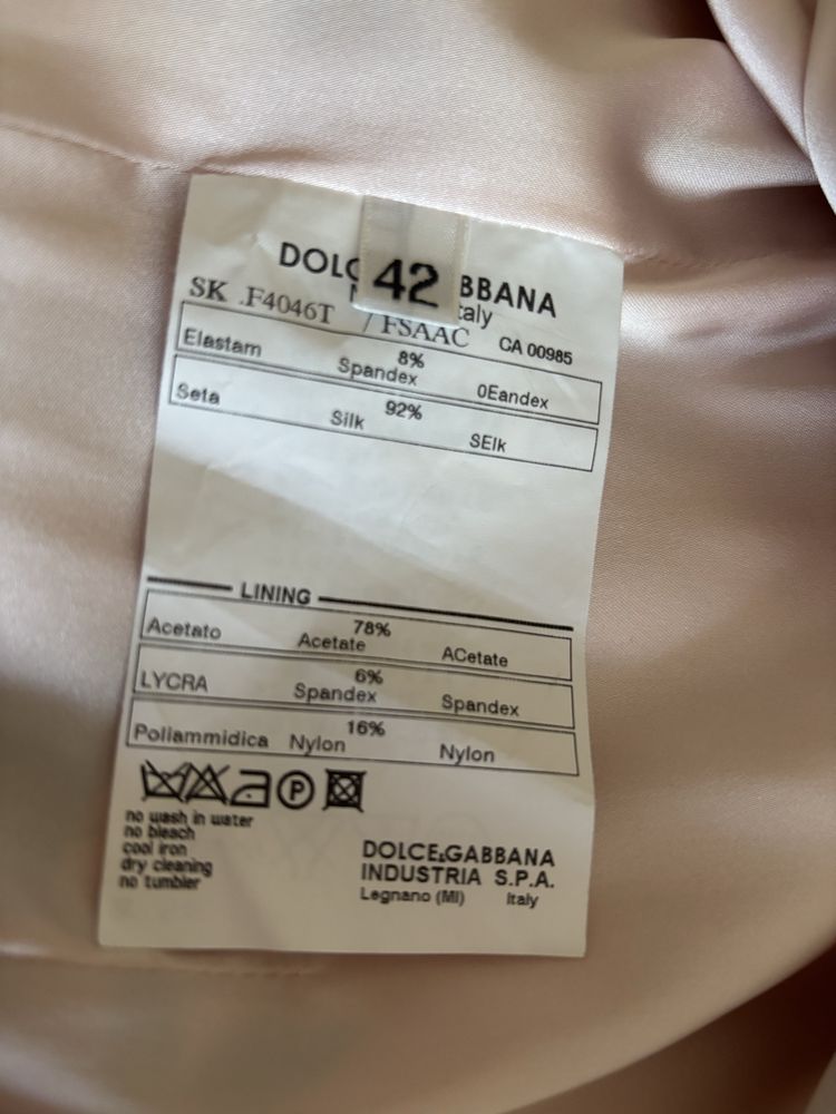 Пола Dolce&Gabbana