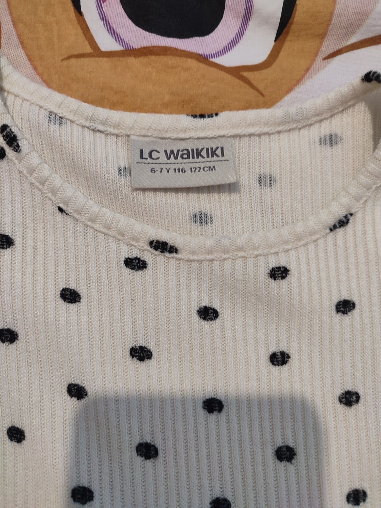 Рокли Lc Waikiki, H&M, Reserved