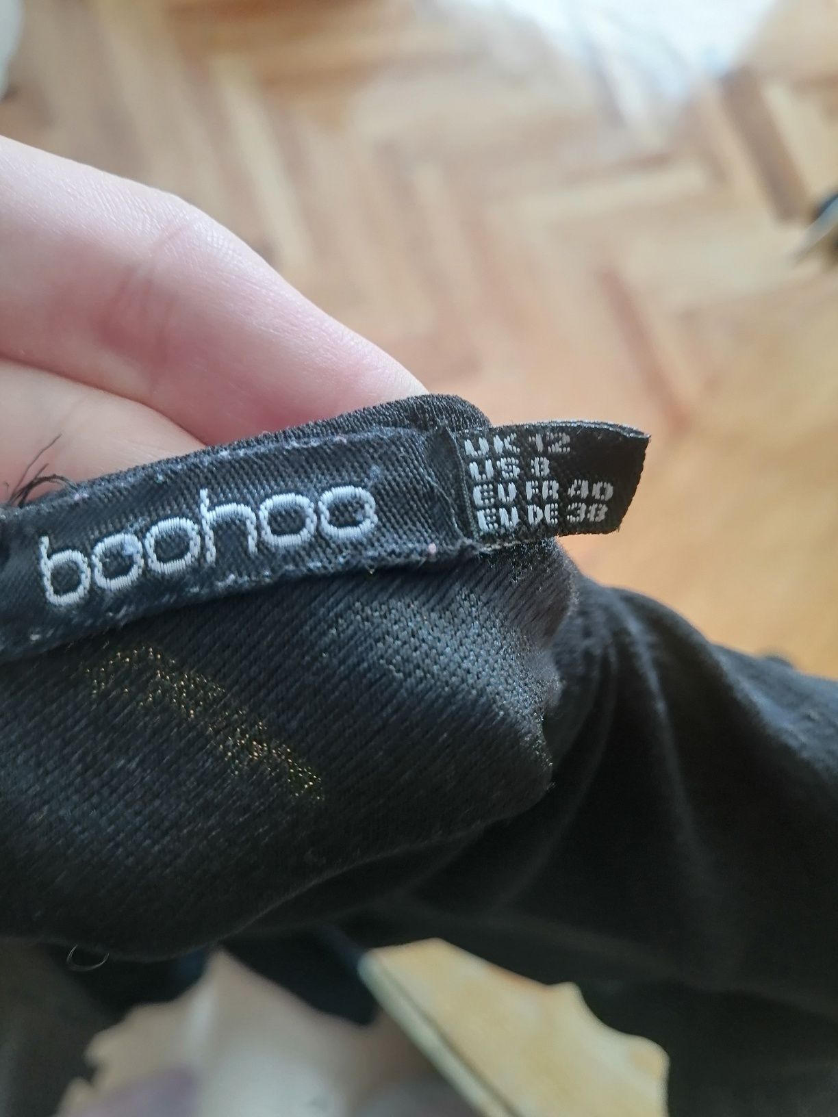 Гащеризон за бременни Boohoo