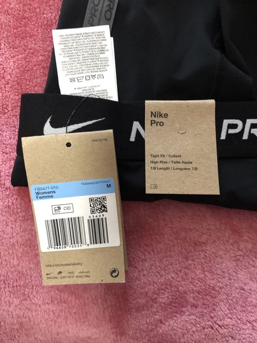 Клин Nike pro