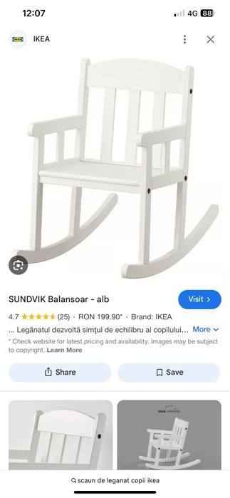 Balansoar de lemn Ikea pentru copii