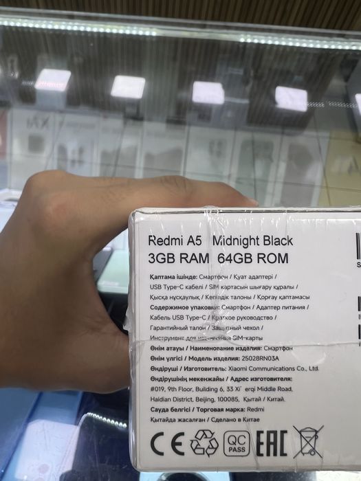 Redmi A5 3/64 GB Redmi A5 4/128 GB