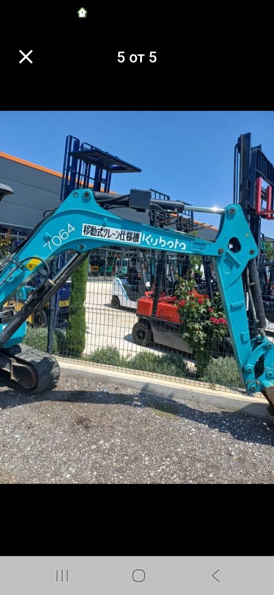 Мини Багер Kubota 3/тонен