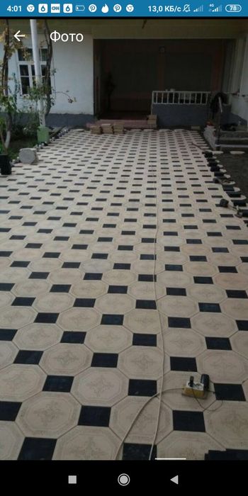 Bruschatki bardur sliv sokol lyuk