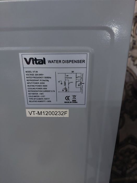 Кулер от воды от компании VITAL модель VT 38