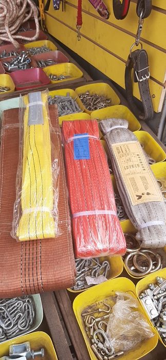 Чалки текстильная