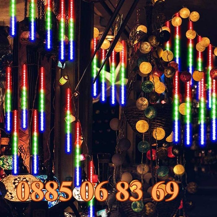 Коледна падаща тръба, падащ сняг 50 см , многоцветна, к-т от 8 тръби