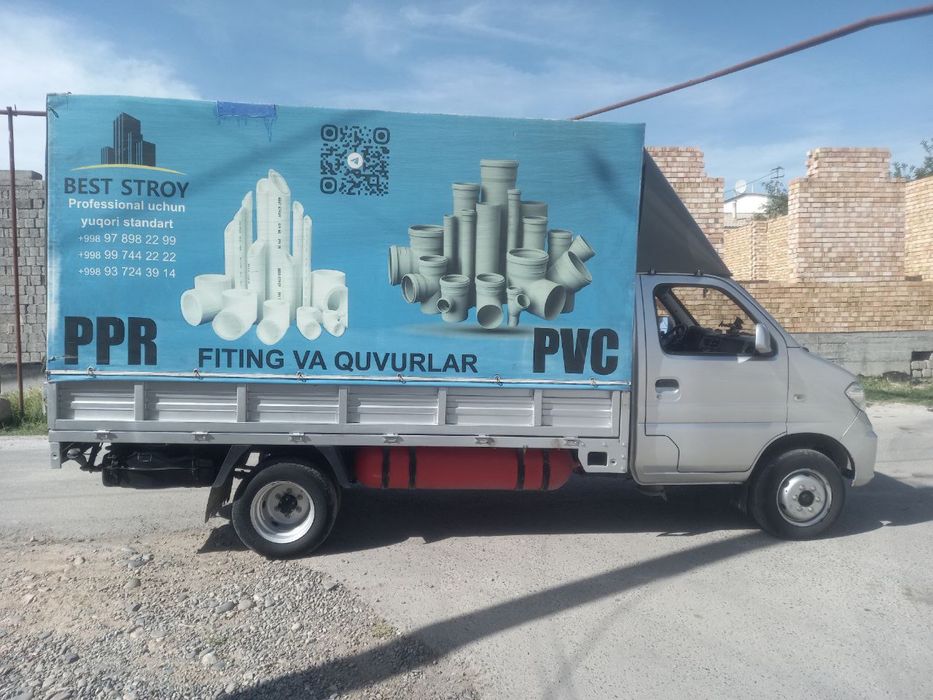 Продаеться грузовая машина Dong Feng в отличном состоянии