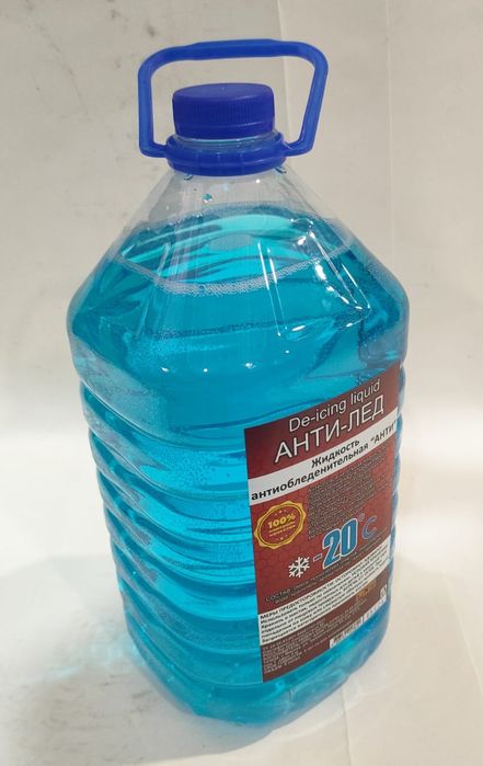 Продается антилёд