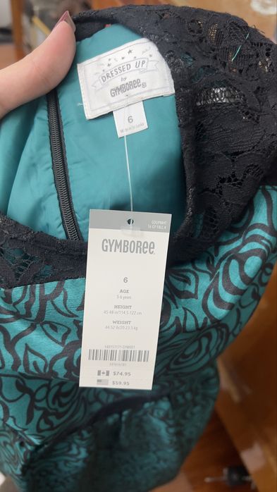 Детское вечернее платье