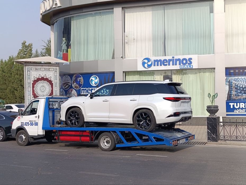 Эвакуатор хизмати