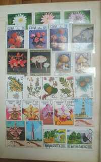 Коллекционные марки