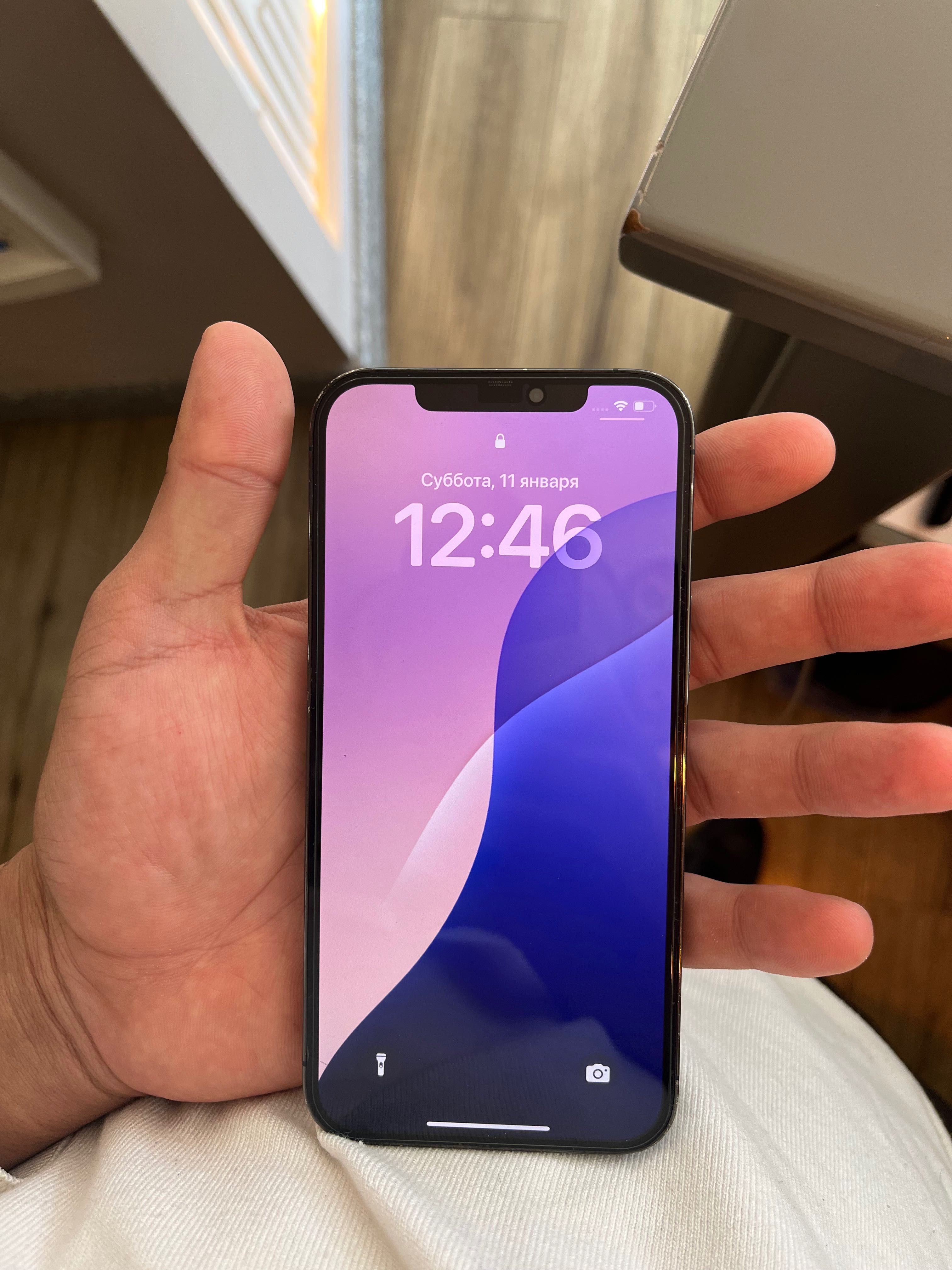 iPhone 12 Pro Max 128