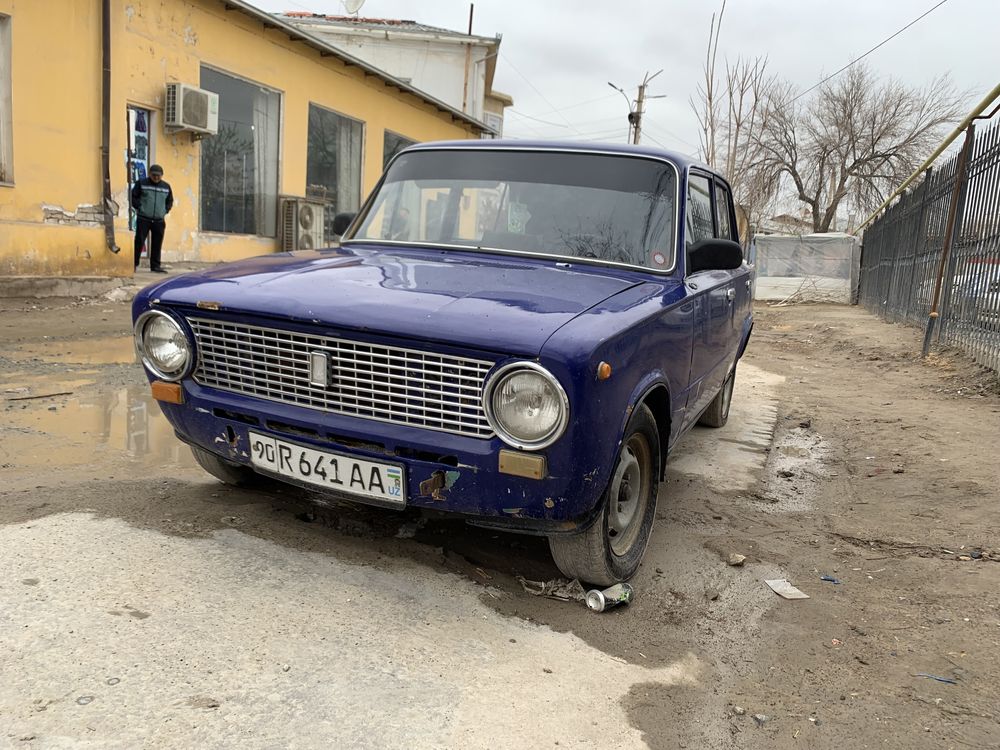 Жугили 21011 сатилади