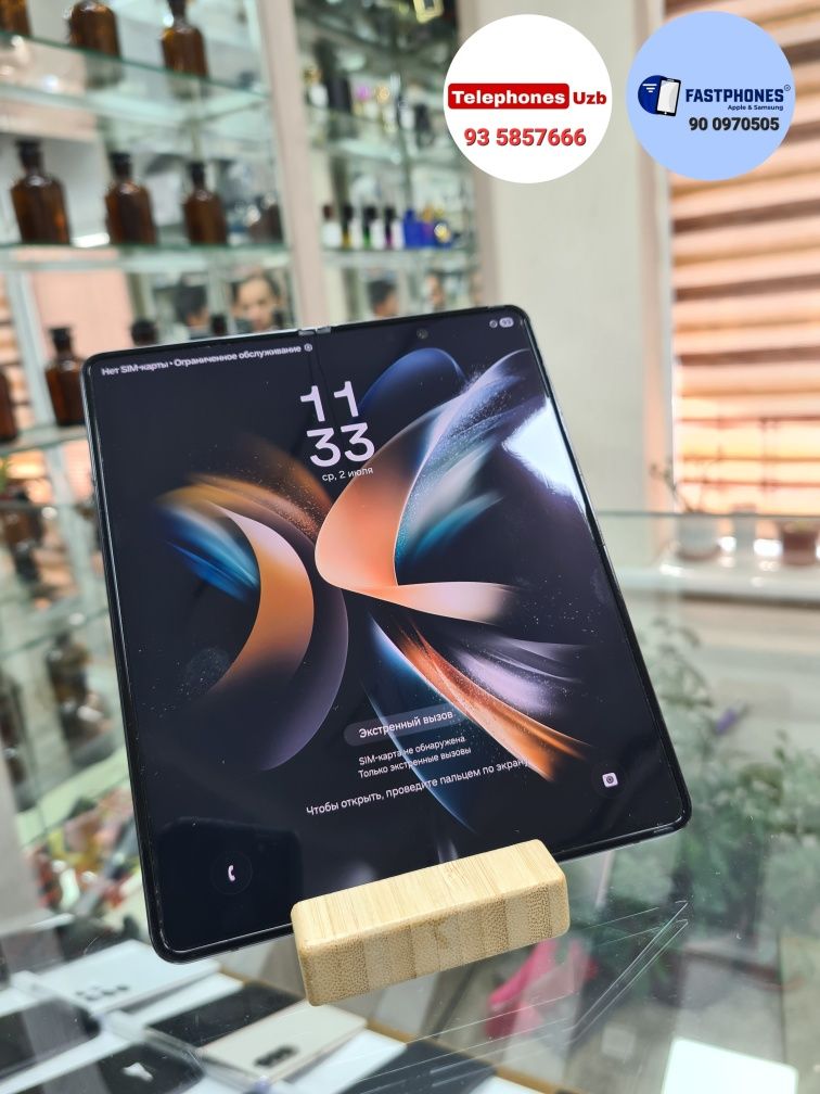 Samsung Z Fold 4 12/256GB