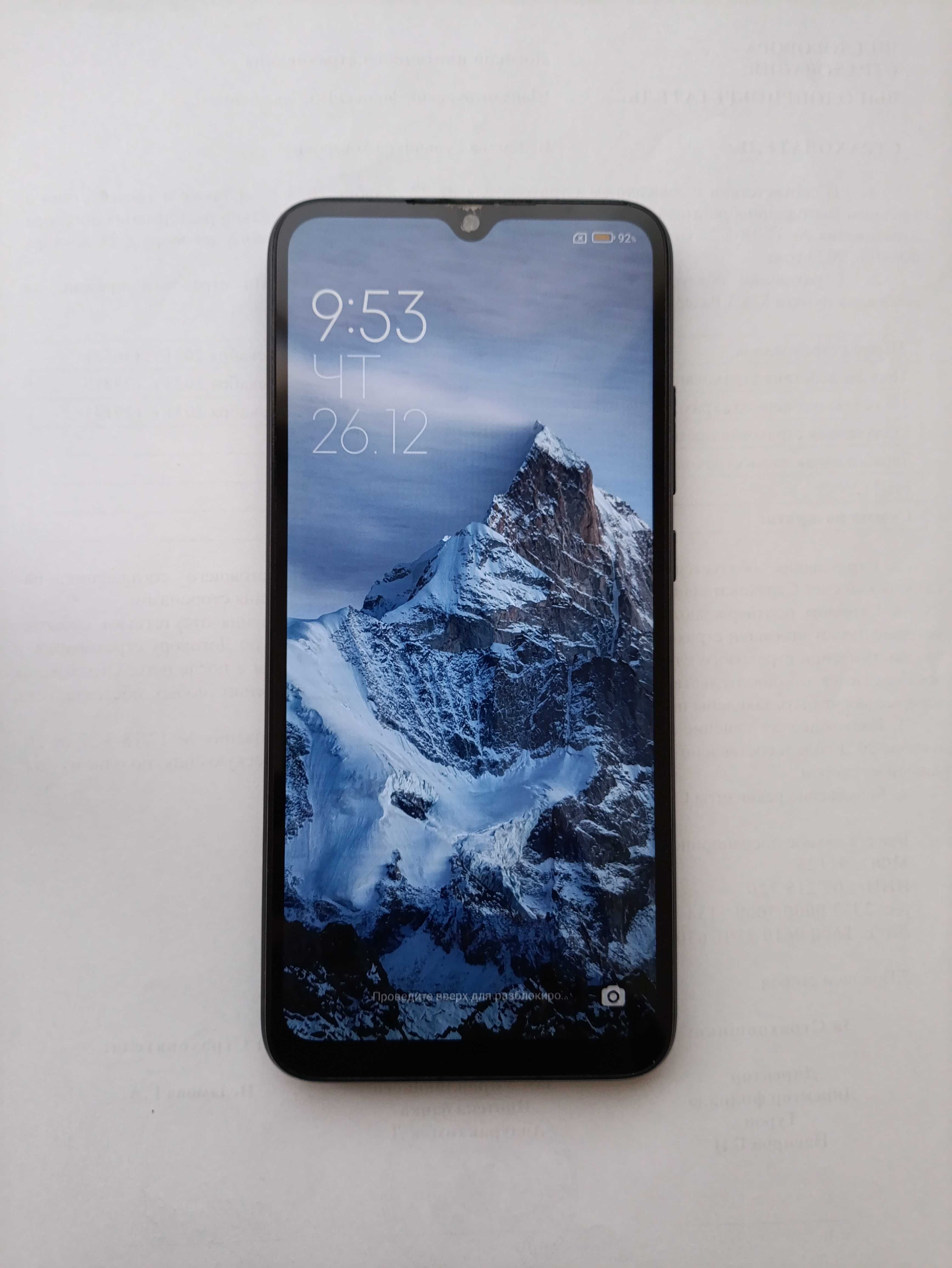 Redmi 9A Global 3/32