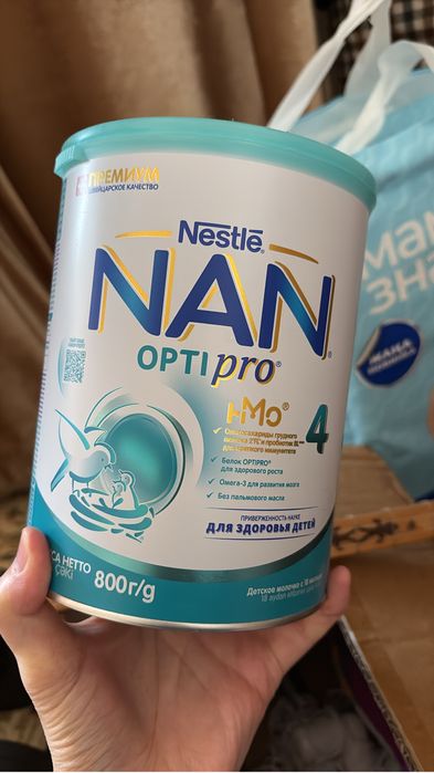 Смесь Нан 4/800 гр 2 штук