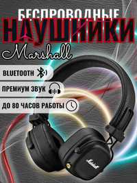 Живое звучание: Погрузись в мир музыки с наушниками Marshall.