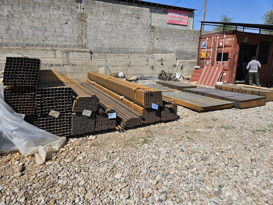 Арзан Метал оптовая цена