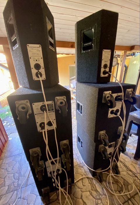 Система dynacord xa 5