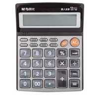 Калькулятор M&G 166