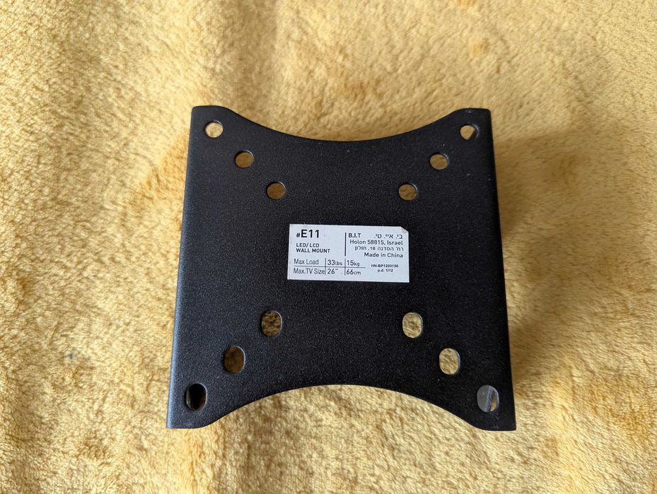 Suport perete TV LED/LCD 26'' 15KG