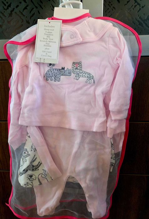 Бебешки комплект