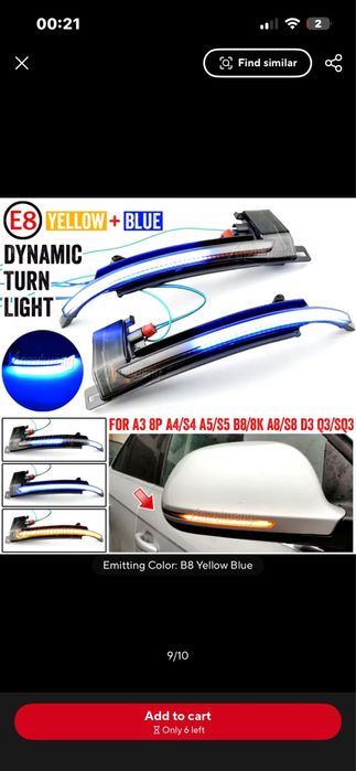 semnalizari dinamice a5