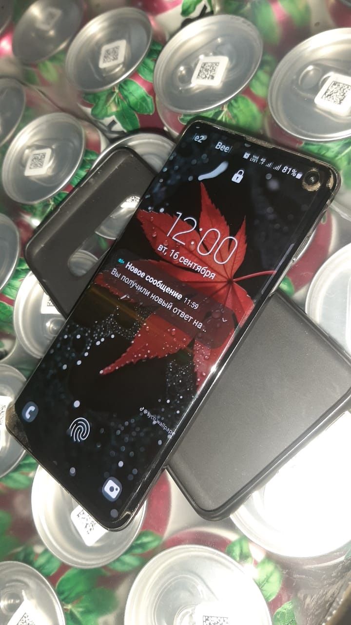 Самсунг с10 128г