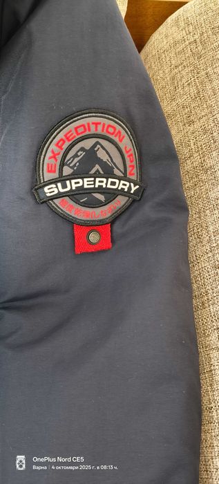 Продавам мъжко яке Superdry