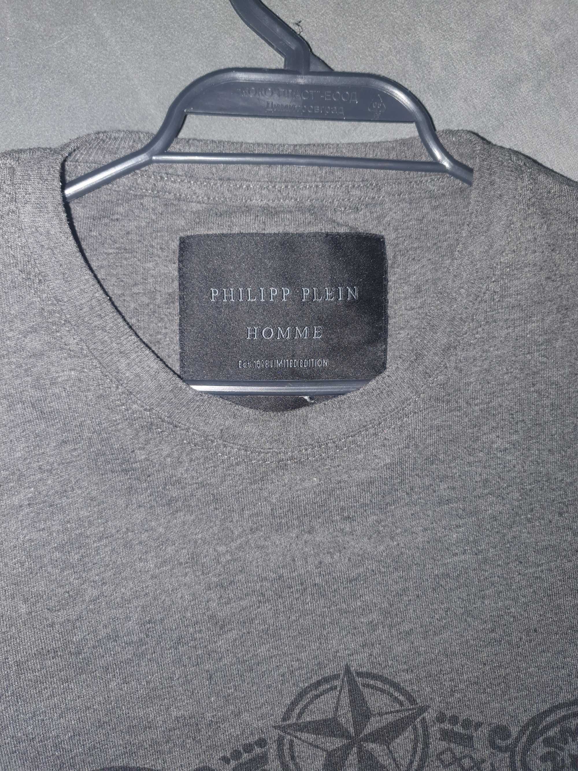 Мъжка блуза philipp plein