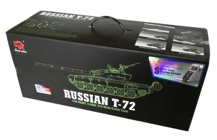 rc танк Т72 1/16