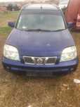 Pompa Servodirectie / Servo Nissan X Trail 2.2 dci 136cp