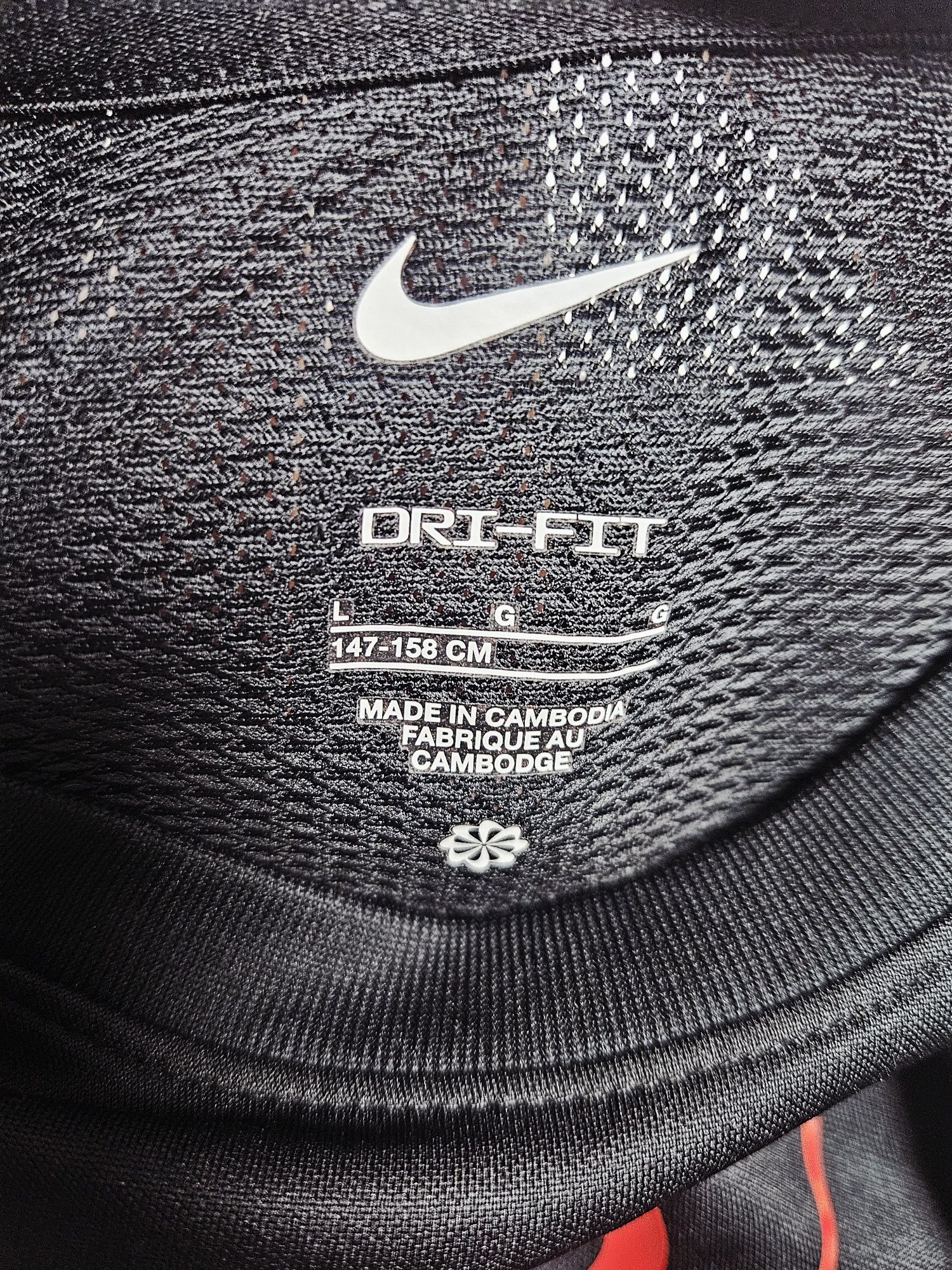 CR7 - DRI-FIT RONALDO спортна тениска