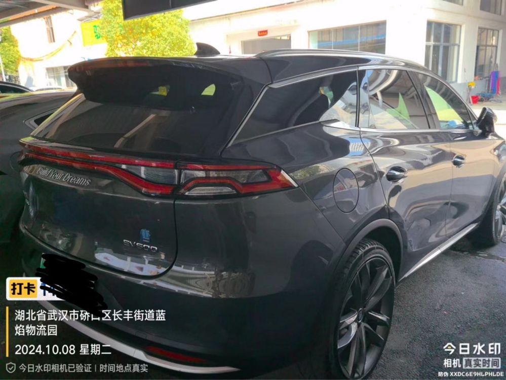 Продам BYD Tang 2022 года фулл Электро