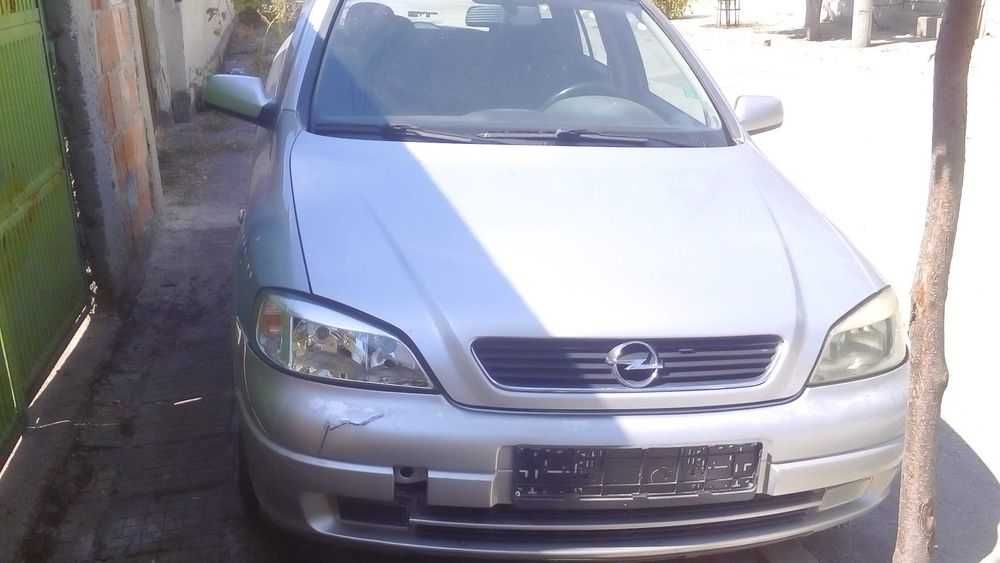 Opel Astra, Опел Астра НА ЧАСТИ