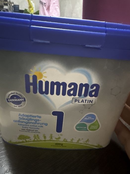 Продам детскую смесь