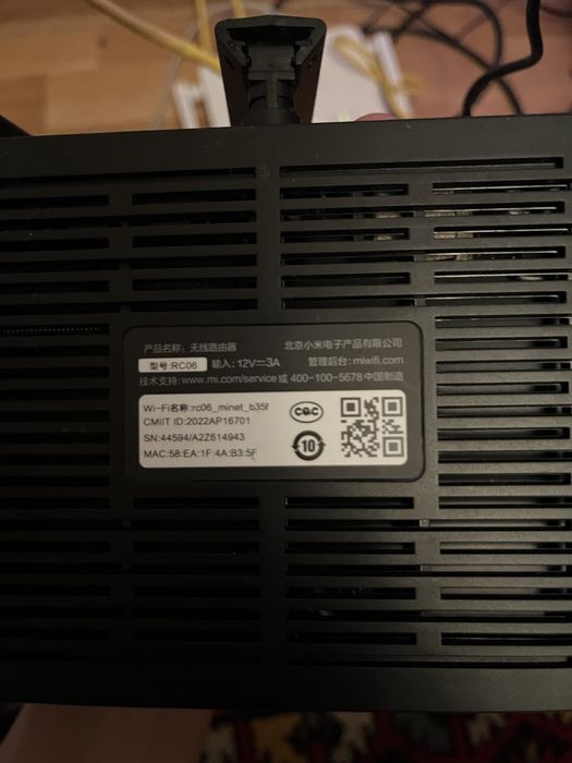 Продам роутер для высокой передачи скорости интернета