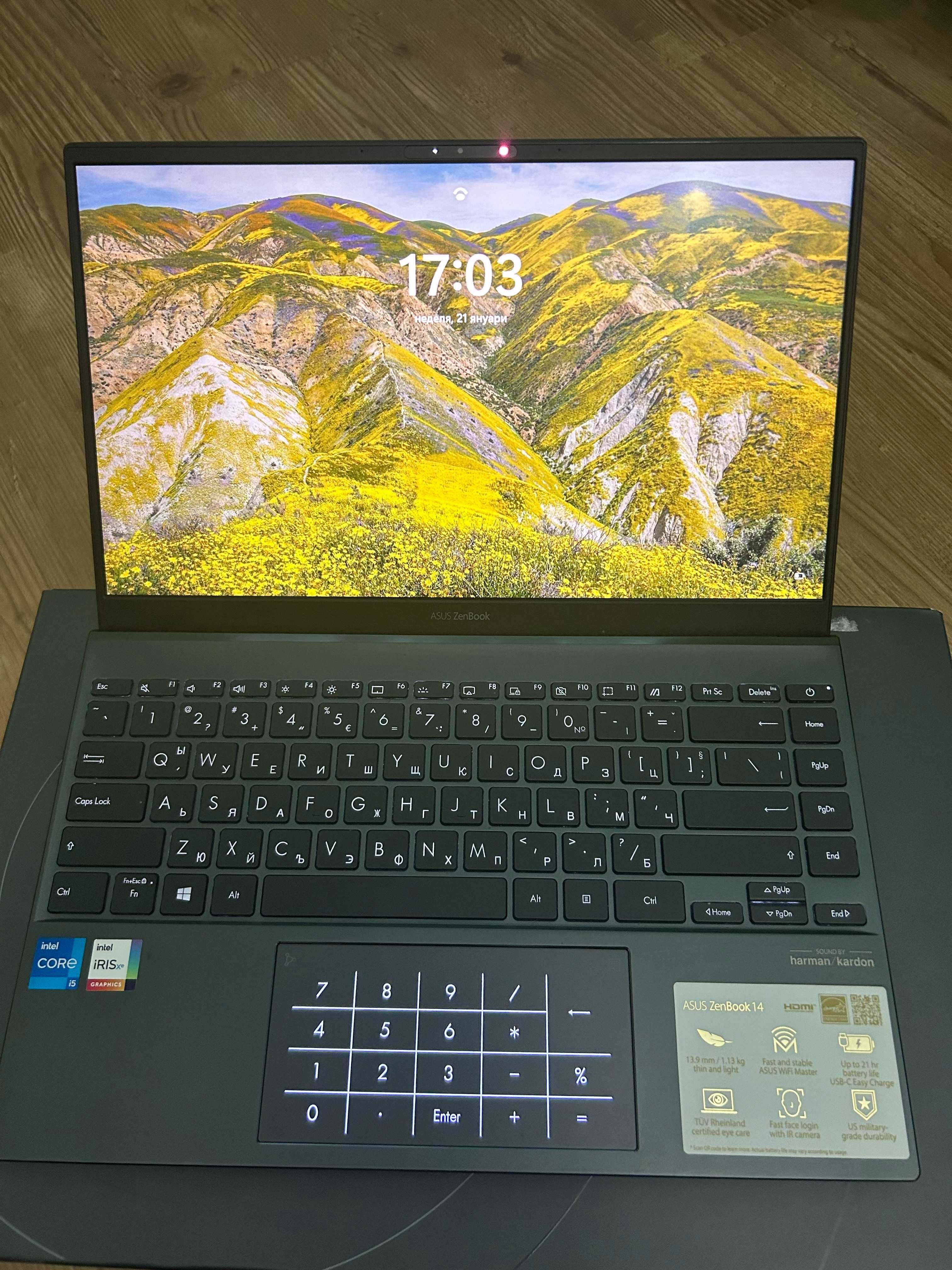 Asus ZenBook UX425E