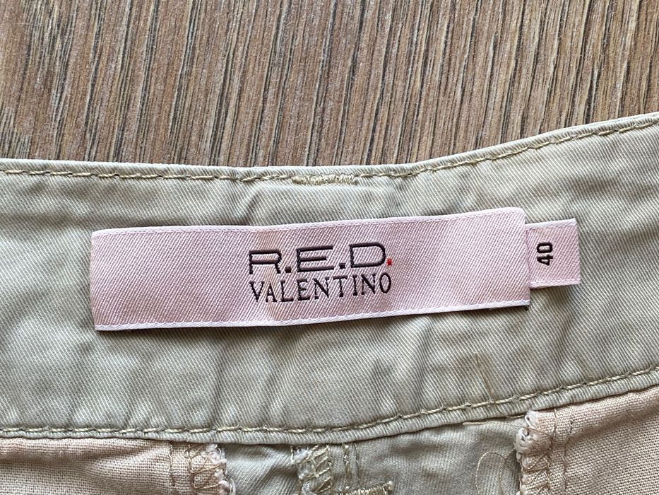 Къси панталони Valentino Red
